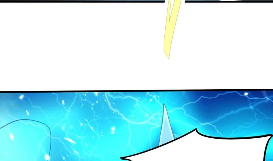 第146话 妖狐 第48页