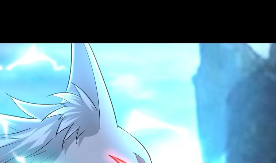 第147话 烤狐狸 第2页