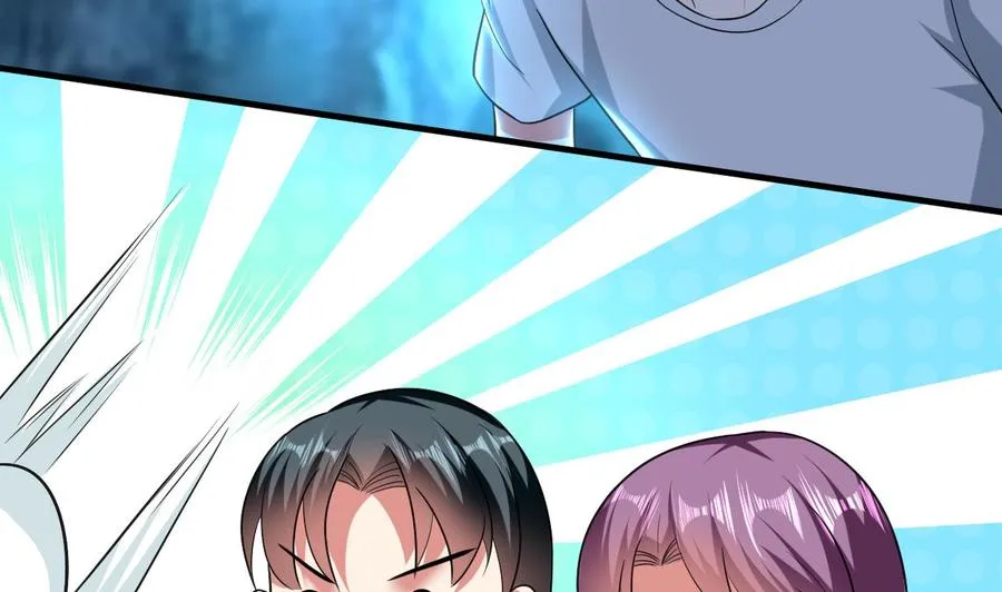 第147话 烤狐狸 第12页