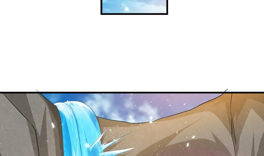 第147话 烤狐狸 第24页