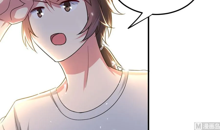 第147话 烤狐狸 第28页