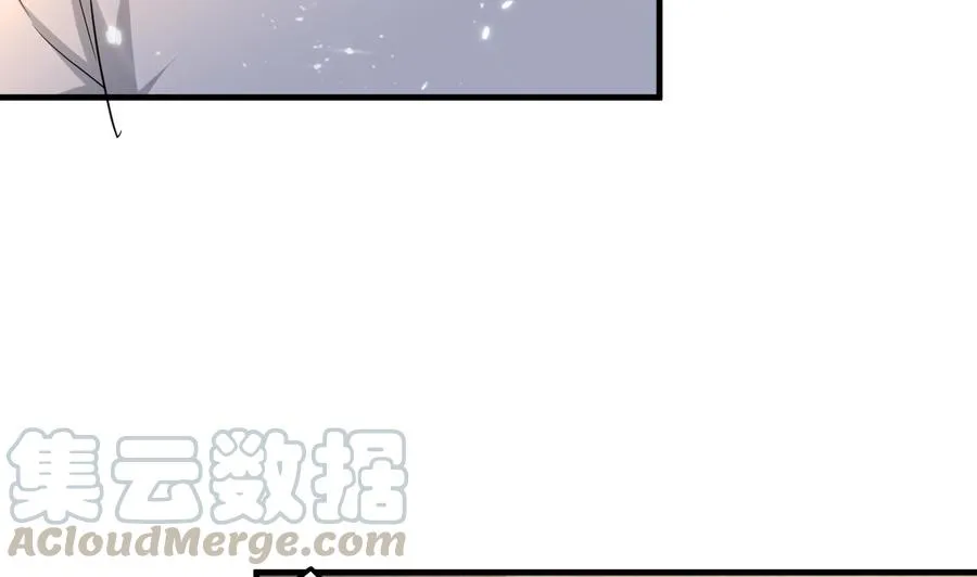 第147话 烤狐狸 第29页