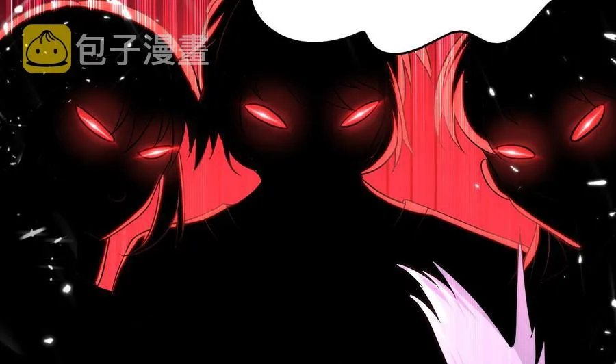 第147话 烤狐狸 第33页