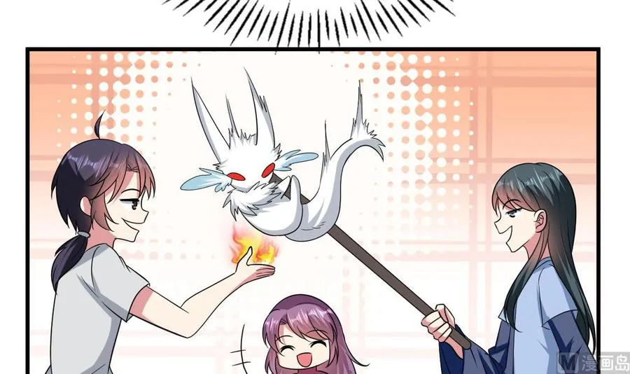 第147话 烤狐狸 第37页