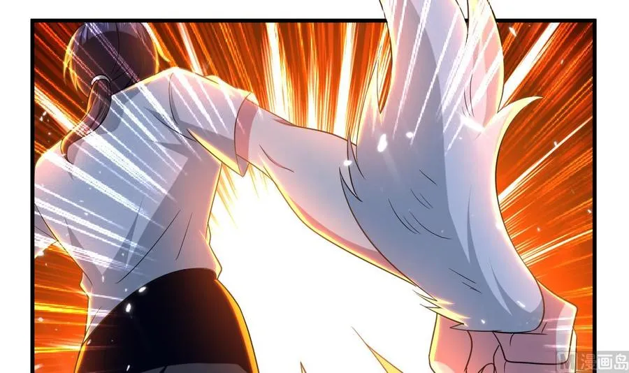 第147话 烤狐狸 第40页