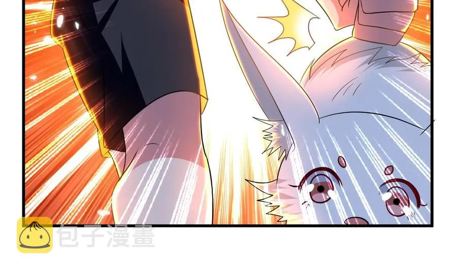第147话 烤狐狸 第41页