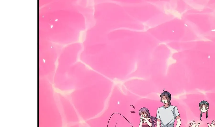 第147话 烤狐狸 第45页