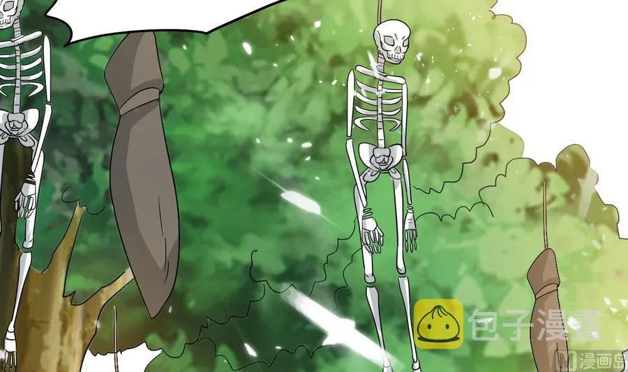 第147话 烤狐狸 第49页