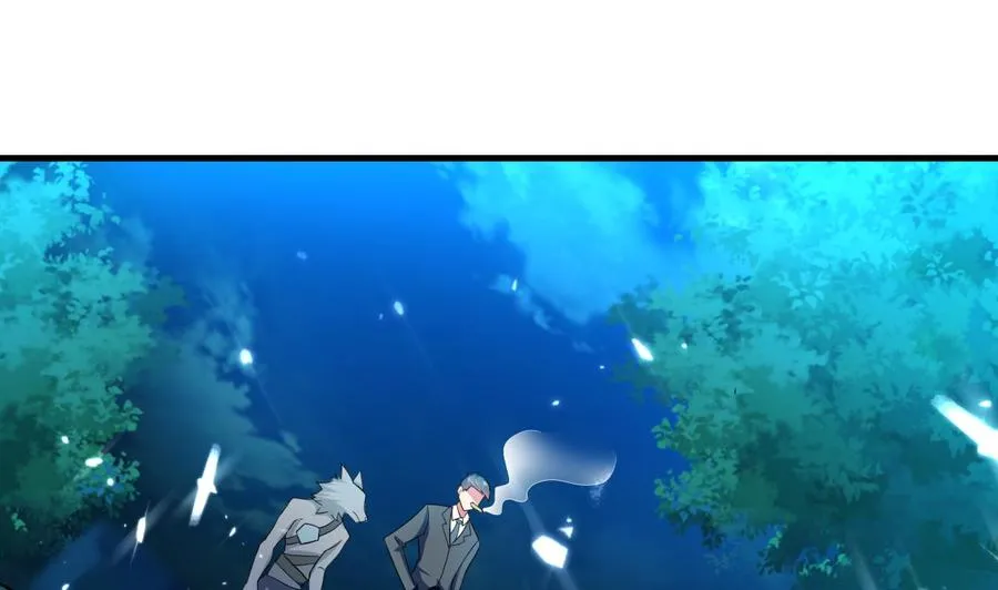 第148话 人口贩卖 第2页