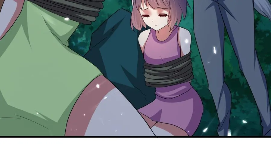 第148话 人口贩卖 第12页