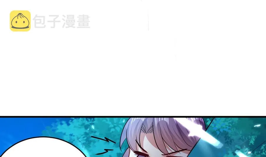 第148话 人口贩卖 第21页