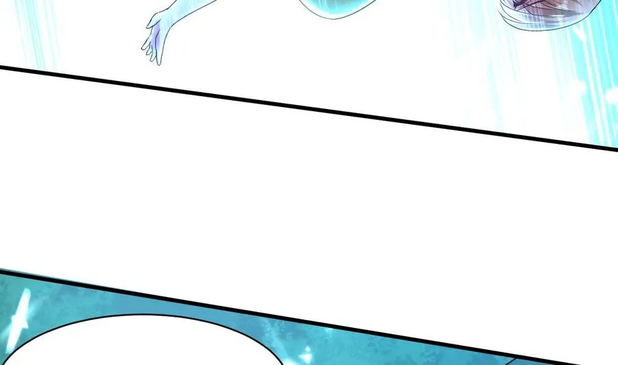 第148话 人口贩卖 第33页