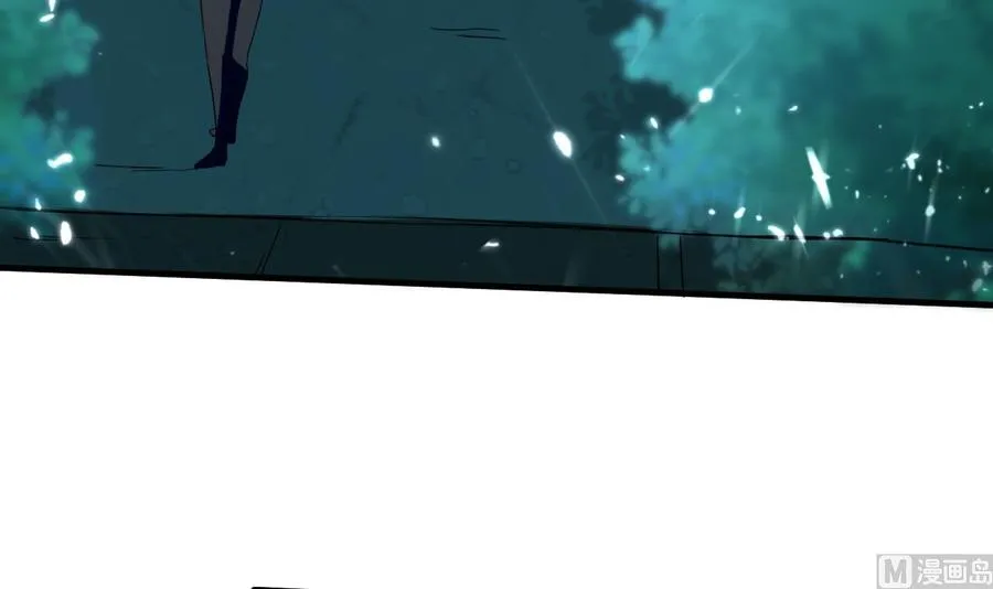 第148话 人口贩卖 第37页