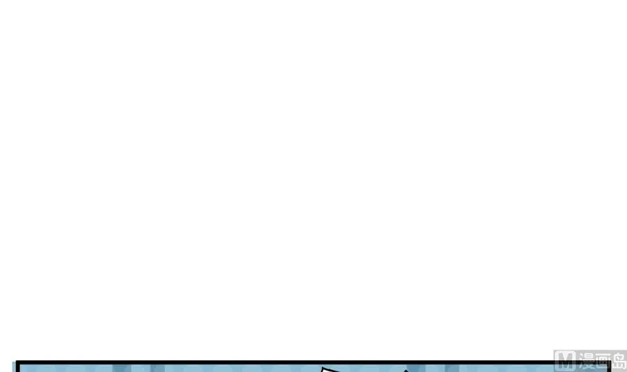 第148话 人口贩卖 第46页