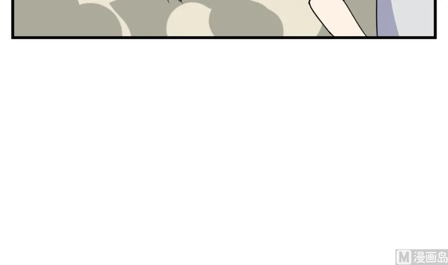 第148话 人口贩卖 第49页