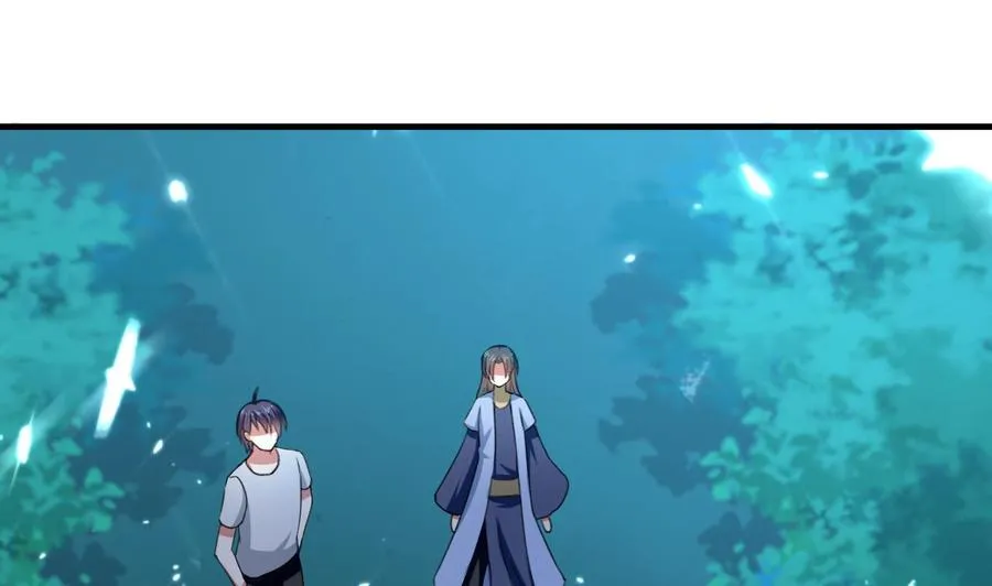 第149话 蛊惑 第2页