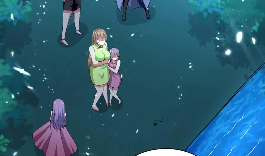 第149话 蛊惑 第3页
