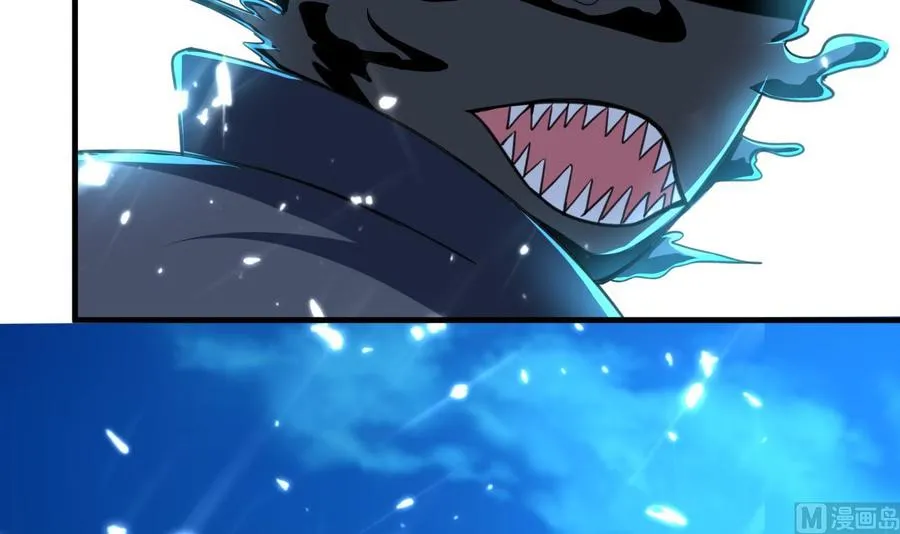 第149话 蛊惑 第16页