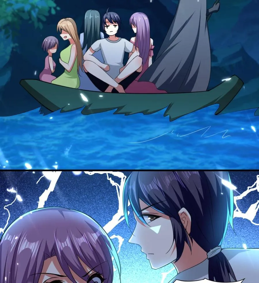 第149话 蛊惑 第20页