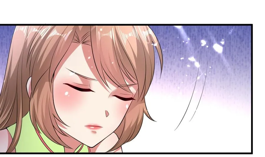 第149话 蛊惑 第23页