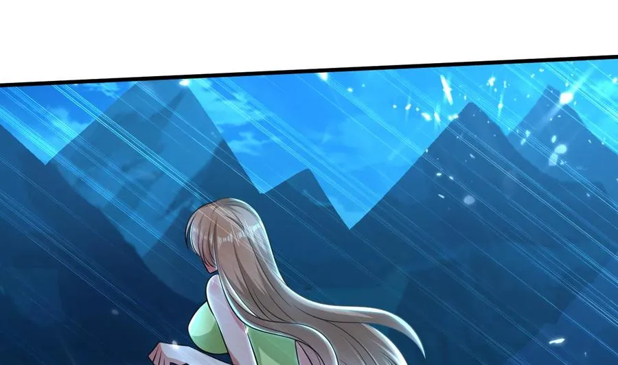 第149话 蛊惑 第32页