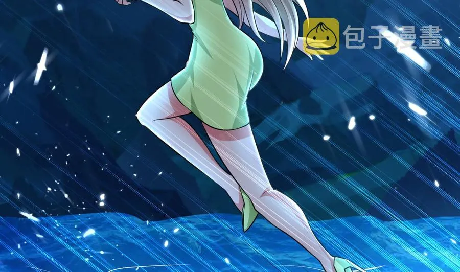 第149话 蛊惑 第33页
