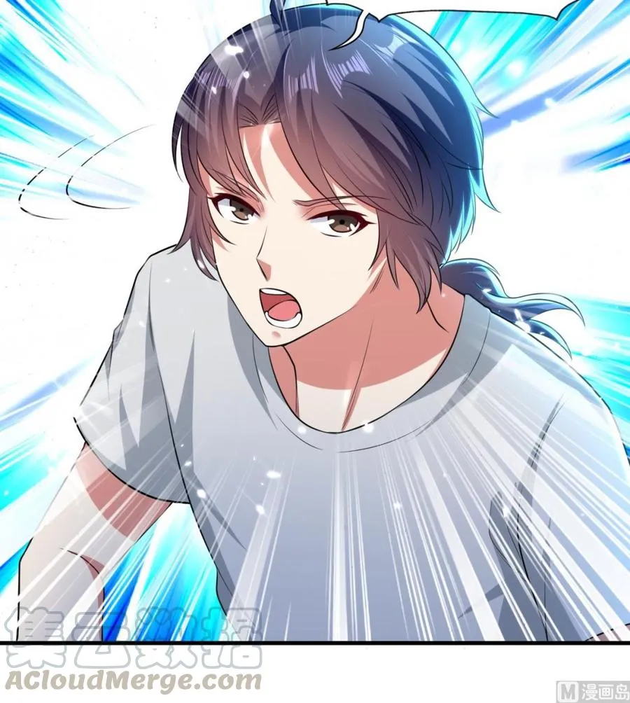 第149话 蛊惑 第43页