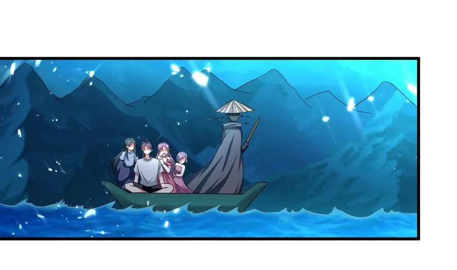 第150话 双头大家伙 第2页