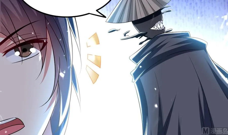 第150话 双头大家伙 第4页