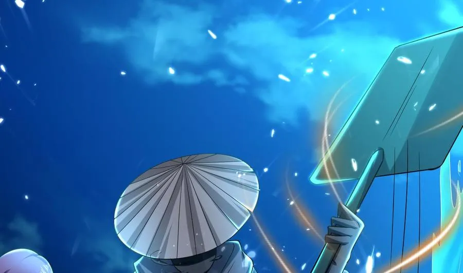 第150话 双头大家伙 第9页
