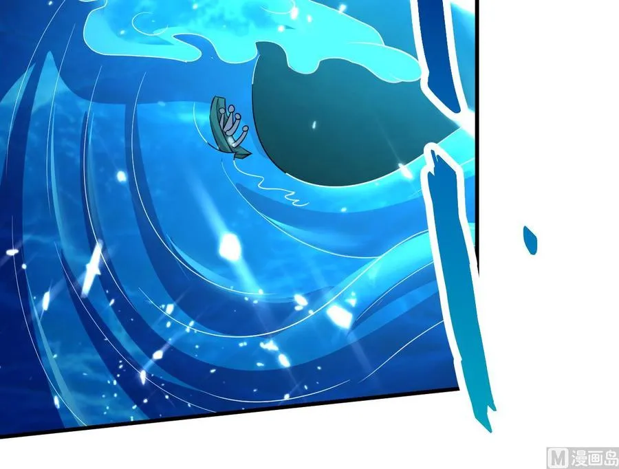 第151话 水下激斗 第19页