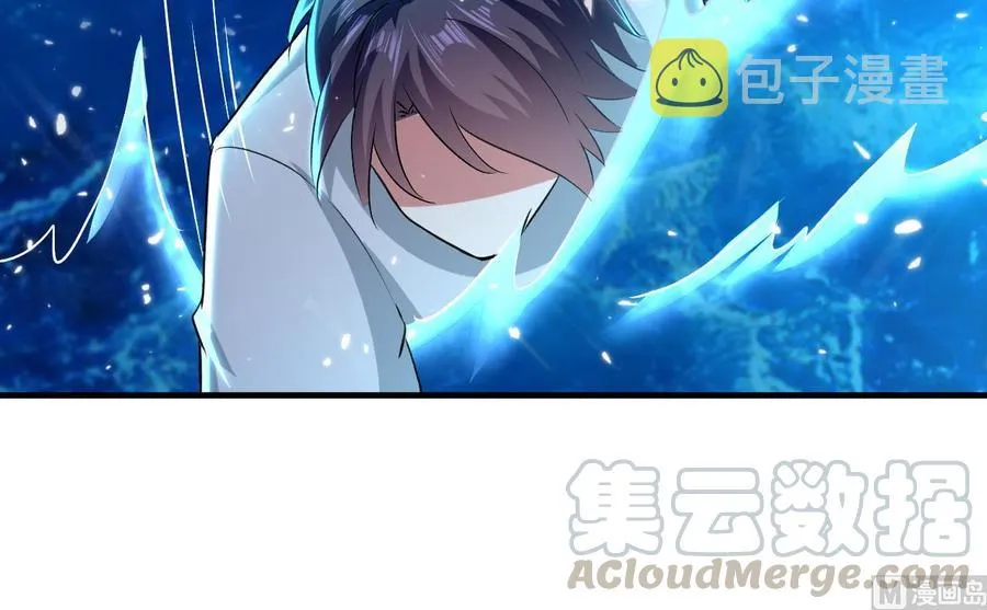 第151话 水下激斗 第43页