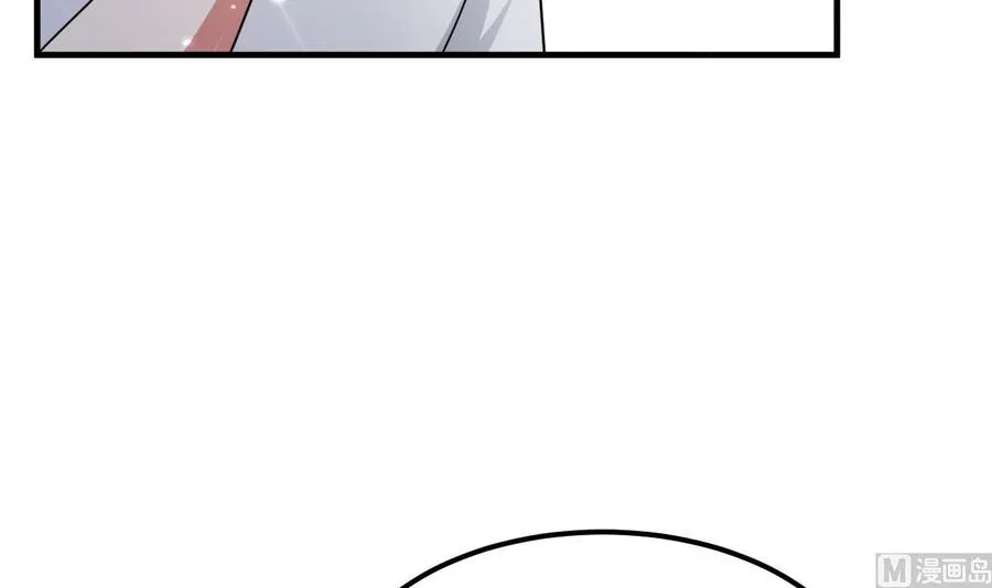 第152话 万丝楼 第34页