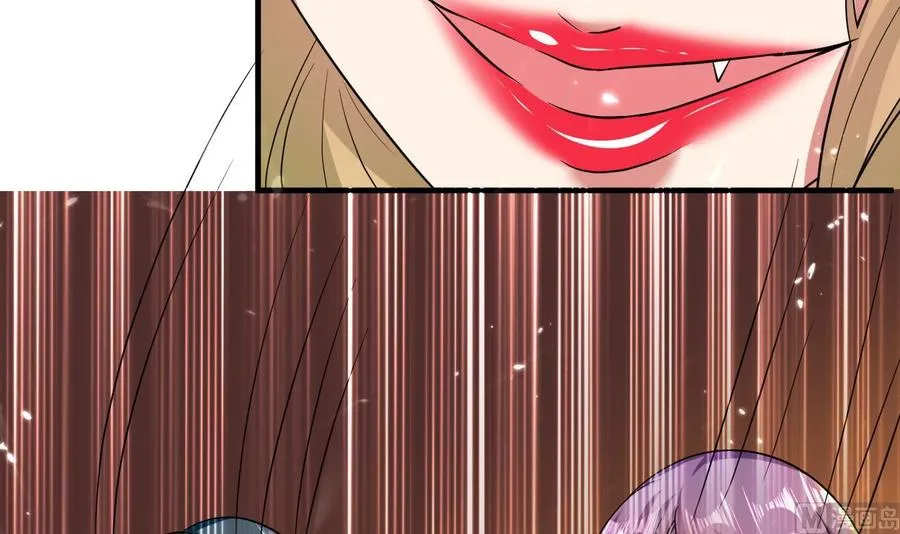 第152话 万丝楼 第40页