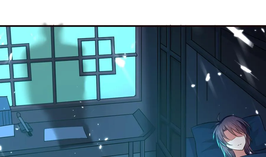 第153话 刺杀 第2页