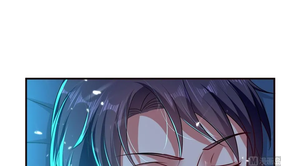 第153话 刺杀 第7页