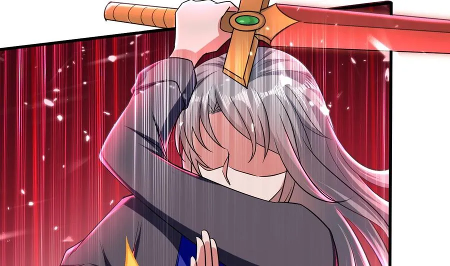 第153话 刺杀 第33页