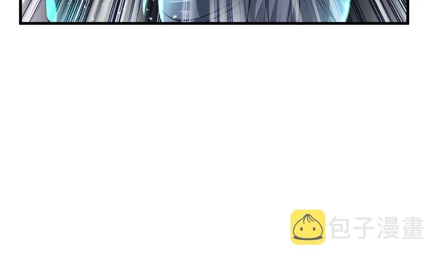 第153话 刺杀 第44页