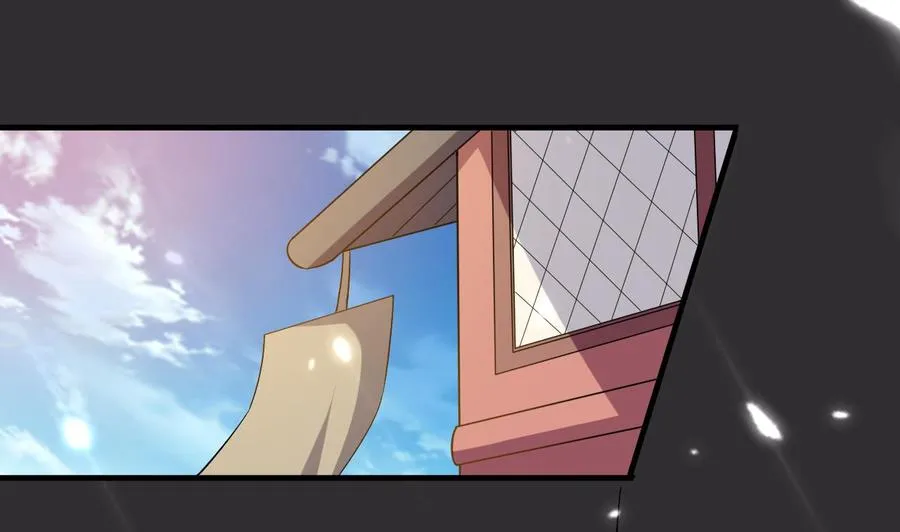 第154话 妖女？ 第2页