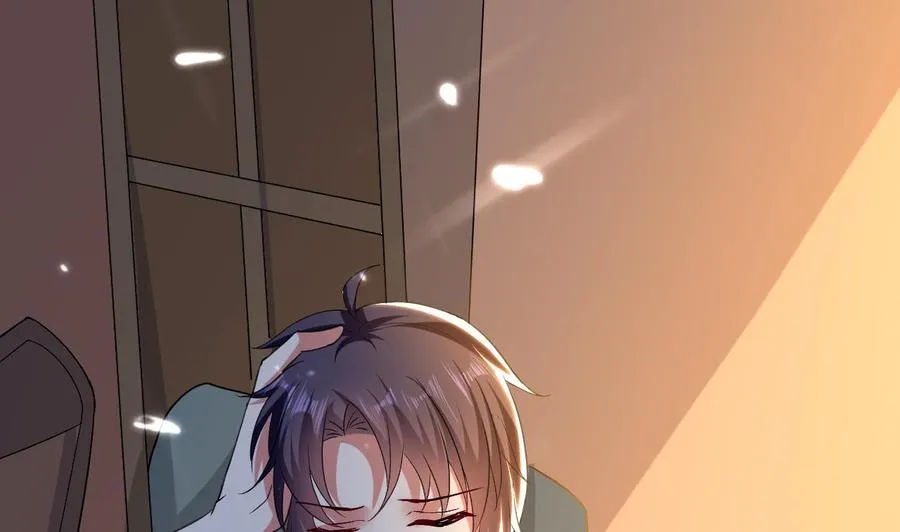 第154话 妖女？ 第6页