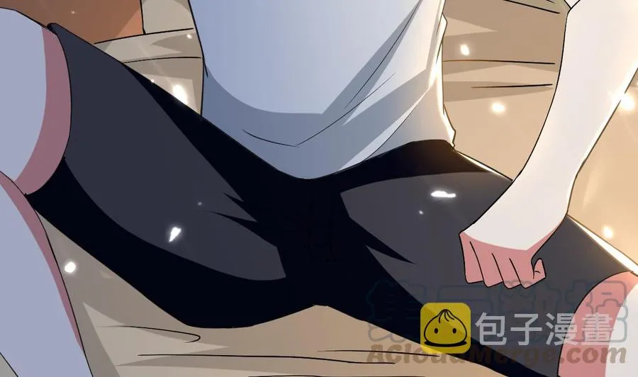 第154话 妖女？ 第8页