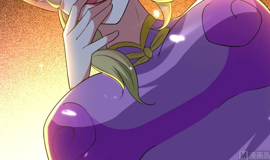 第154话 妖女？ 第13页