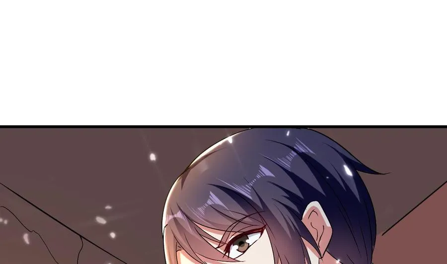 第154话 妖女？ 第20页