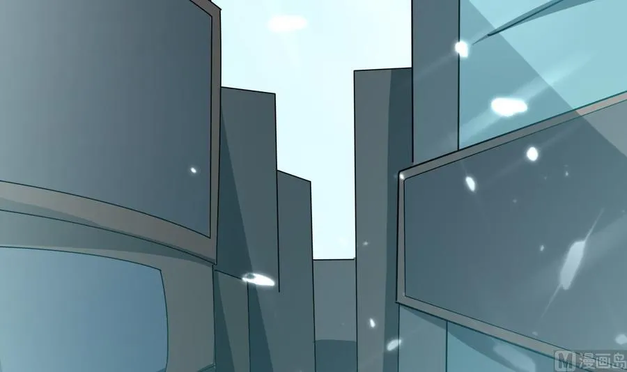 第154话 妖女？ 第28页