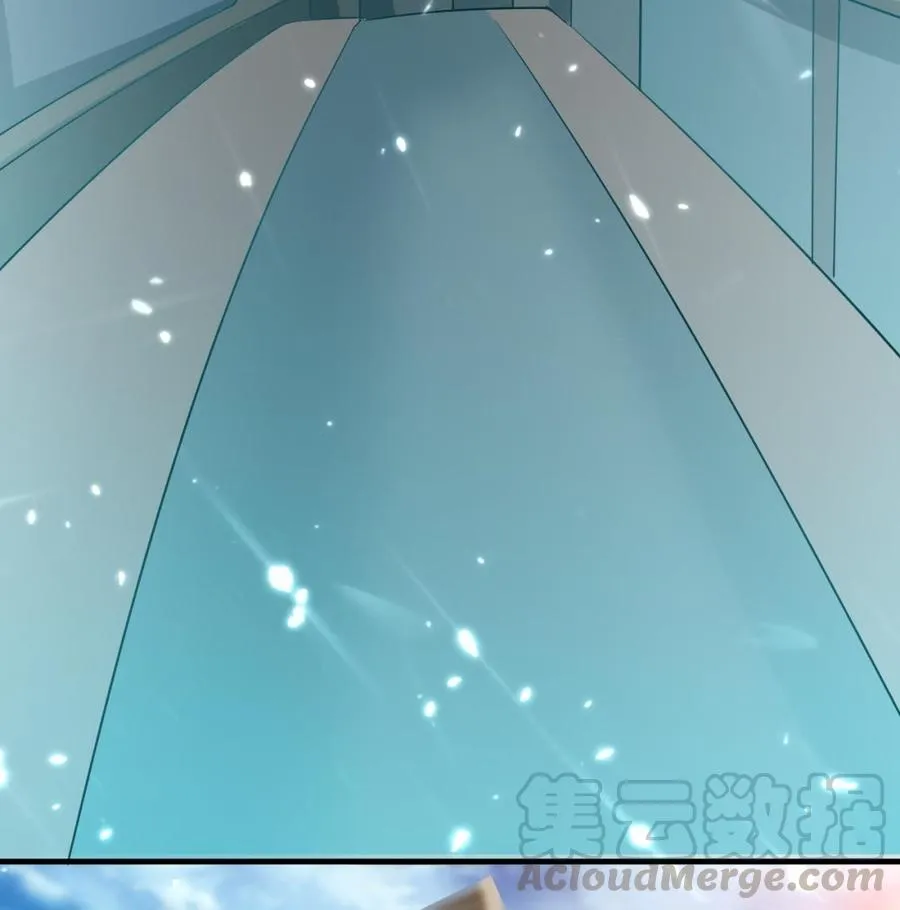 第154话 妖女？ 第29页