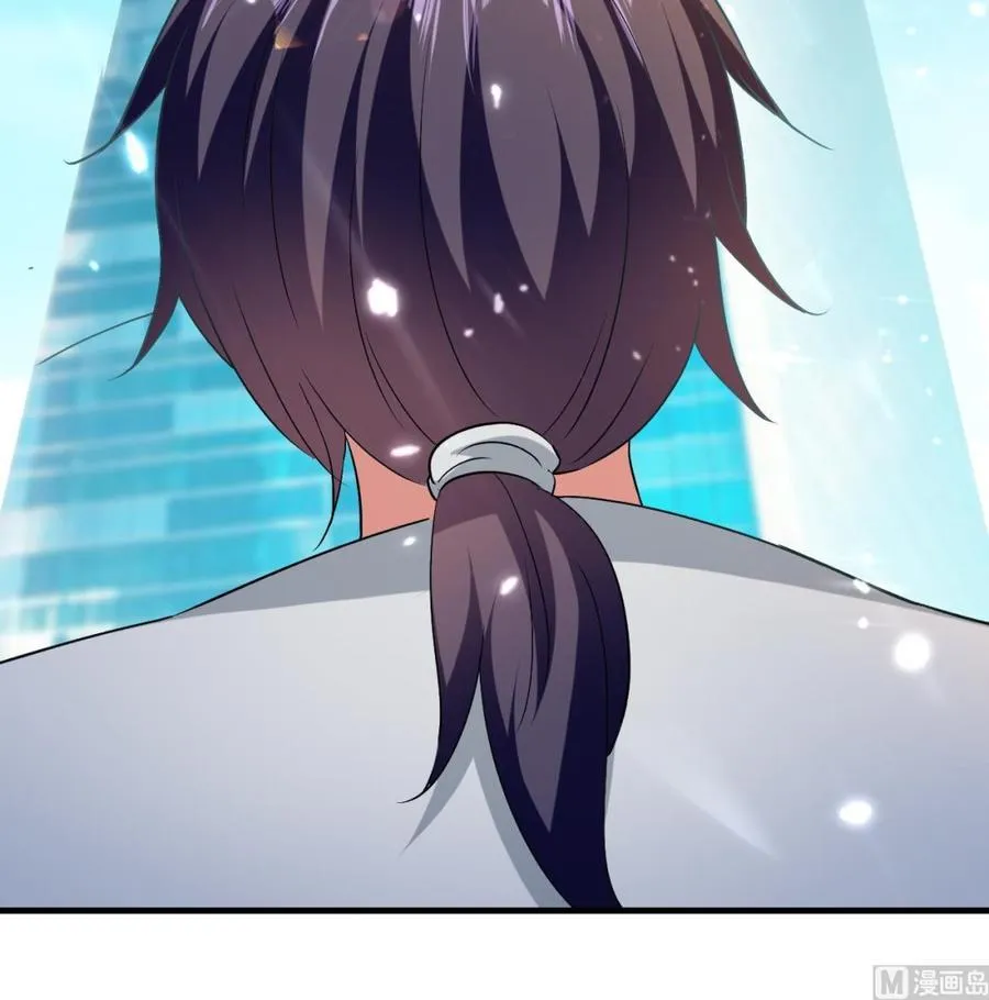 第154话 妖女？ 第31页