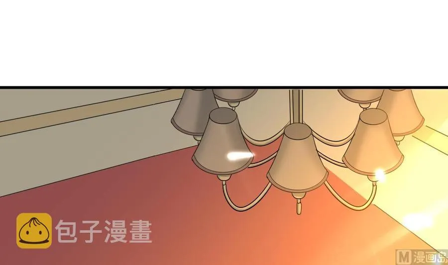第154话 妖女？ 第34页