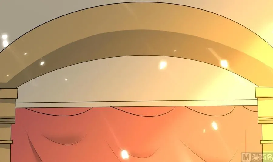 第154话 妖女？ 第37页