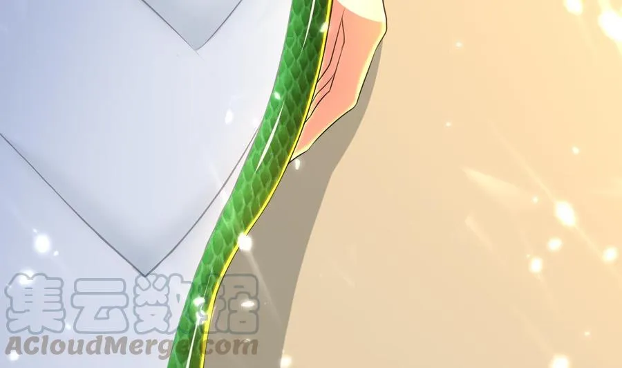 第154话 妖女？ 第50页