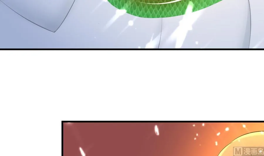第154话 妖女？ 第52页